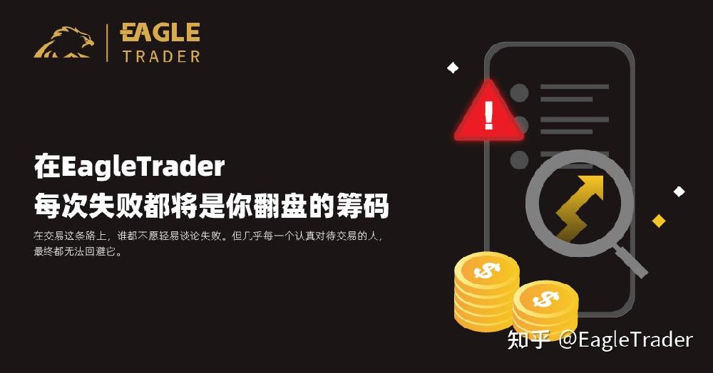 现货贵金属交易所